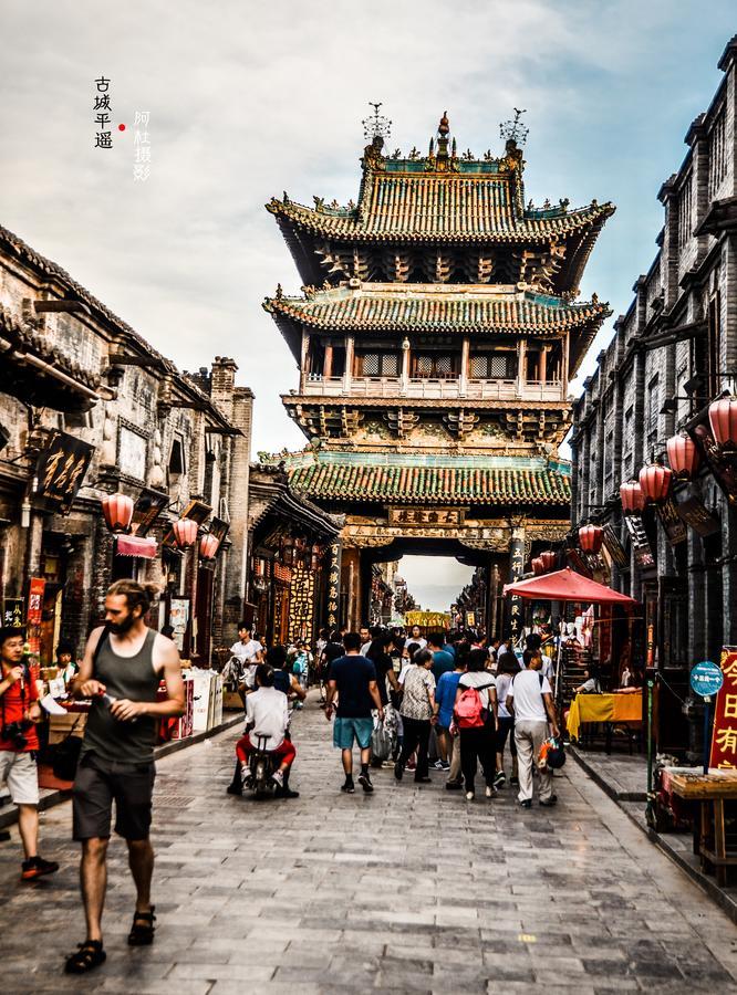 Pingyao Lefeng Youth Hostel - Ancient Town Exterior foto